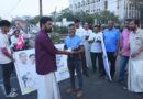 ബേപ്പൂർ ഇന്റർനാഷണൽ വാട്ടർ ഫെസ്റ്റിന്റെ വരവറിയിച്ച് വർണാഭമായ സൈക്കിൾ റാലി