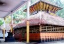 പൊയില്‍ക്കാവ് ദുര്‍ഗ്ഗാ – ദേവി ക്ഷേത്ര മഹോത്സവത്തിന്റെ ധനസമാഹരണ ഉദ്ഘാടനം നാളെ രാവിലെ 9.30 ന് കിഴക്കേക്കാവില്‍