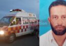 കടലില്‍ മത്സ്യബന്ധത്തിന് പോയി അപകടത്തിപ്പെട്ട നന്തി സ്വദേശിയായ മത്സ്യത്തൊഴിലാളിയെ മരിച്ച നിലയില്‍ കണ്ടെത്തി
