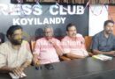 പൂക്കാട് കലാലയം സുവർണ്ണ ജൂബിലി ആഘോഷം; നൃത്തോത്സവം ജനുവരി 13 ,14 തീയതികളിൽ