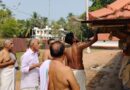 പിഷാരികാവ് നാലമ്പല നവീകരണം അനുജ്ഞ വാങ്ങൽ ചടങ്ങ് നടന്നു