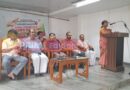 ബോധവത്ക്കരണ ക്ലാസും സന്ദേശ റാലിയും സംഘടിപ്പിച്ചു