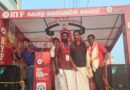 ആർവൈഎഫ് കേരള സൈക്കിൾ റൈഡിന് കൊയിലാണ്ടിയിൽ സ്വീകരണം