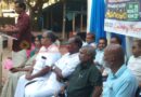 നന്തി റെയില്‍വെ അടിപ്പാത ജനകീയ കമ്മിറ്റി സമരപ്രഖ്യാപന ബഹുജന കണ്‍വെന്‍ഷന്‍ സംഘടിപ്പിച്ചു