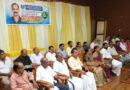 ഓള്‍ കേരള റീട്ടയില്‍ റേഷന്‍ ഡീലേഴ്‌സ് അസോസിയേഷന്‍ കോഴിക്കോട് ജില്ലാ കമ്മിറ്റി വി.പി.സുധന്‍ അനുസ്മരണം സംഘടിപ്പിച്ചു.
