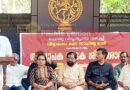 കോഴിക്കോട് ജില്ലയിലെ അധ്യാപകർക്കു വേണ്ടി ഏകദിന നാടക ശില്പശാല