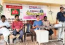 സുരക്ഷ പെയിന്‍ ആന്‍ഡ് പാലിയേറ്റീവ് കാരയാട് മേഖല കണ്‍വെന്‍ഷനും പ്രൊജക്റ്റ് പ്രൊപ്പോസല്‍ സെറിമണിയും സംഘടിപ്പിച്ചു