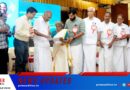 ഭൂരഹിതരെ കണ്ടെത്തി ഭൂമിയുടെ ഉടമകളാക്കി ഭൂരഹിതരില്ലാത്ത കേരളം സൃഷ്ടിക്കുക എന്ന ലക്ഷ്യത്തിന്റെ ഭാഗമായി ഏല്ലാവർക്കും പട്ടയം ഉറപ്പാക്കുമെന്ന് വനം മന്ത്രി എ കെ ശശീന്ദ്രൻ
