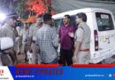 പി. വി. സത്യനാഥന്‍ കൊല ചെയ്യപ്പെട്ട കേസ്സ അന്വേഷണത്തിന് 14 അംഗസംഘം, ജില്ലാ പോലീസ് മേധാവി ഡോ. അരവിന്ദ് സുകുമാര്‍ ഐപിഎസ് മേല്‍നോട്ടം വഹിക്കും