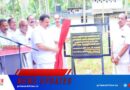 എരഞ്ഞിക്കൽ പറമ്പാട്ട് – പുനത്തും താഴ കനാൽ റോഡ് നിർമ്മാണ പ്രവൃത്തി കെ.മുരളീധരൻ എം.പി ഉദ്ഘാടനം ചെയ്തു