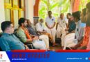 എൻ ഡി എ സ്ഥാനാർഥി പ്രഭുൽ കൃഷ്ണ കൊയിലാണ്ടിയിൽ വോട്ട് അഭ്യർത്ഥിച്ച് തെരഞ്ഞെടുപ്പ് പ്രവർത്തനങ്ങൾക്ക് തുടക്കമിട്ടു