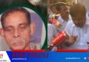 കക്കയത്ത് വയോധികനെ കാട്ടുപോത്ത് കുത്തിക്കൊന്ന സംഭവത്തില്‍ കോഴിക്കോട് ശക്തമായ പ്രതിഷേധം