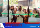 കേരള ചിക്കന്‍ ഔട്ട്‌ലെറ്റ് കാളിയത്ത് മുക്കില്‍ എംഎല്‍എ ടി. പി. രാമകൃഷ്ണന്‍ ഉദ്ഘാടനം ചെയ്തു.