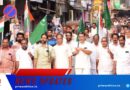 പൗരത്വ ഭേദഗതി നിയമത്തിനെതിരെ യു.ഡി.എഫ് മേപ്പയ്യൂർ പഞ്ചായത്ത് കമ്മിറ്റിയുടെ നേതൃത്വത്തിൽ പ്രതിഷേധ പ്രകടനം