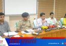 ജനങ്ങൾക്ക് പരാതിപ്പെടാം; വ്യാജ വാർത്തകൾക്കെതിരെ കർശന നടപടിയെന്ന് ജില്ലാ കലക്ടർ