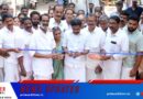 ജനാധിപത്യത്തിന്റെ നിലനില്‍പ്പിന് നിലവിലും മതേതര ചേരികള്‍ യു ഡി എഫിനെ പിന്‍തുണക്കണം ; മുല്ലപ്പള്ളി രാമചന്ദ്രന്‍