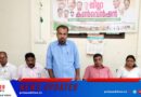 ക്ഷേമ നിധി ബോർഡിലെ പണം പിൻവലിക്കരുത് – ആർട്ടിസാൻസ് കോൺഗ്രസ്സ്