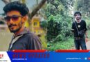അമല്‍ സൂര്യയുടെ മരണത്തില്‍ അന്വേഷണം നടത്തണം; കുടുംബം കൊയിലാണ്ടി പോലീസില്‍ പരാതി നല്‍കി