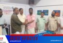 ഐ. ആർ. എം. യു. മേഖല കൺവെൻഷനും ഇഫ്താർ മീറ്റും സംഘടിപ്പിച്ചു