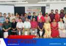 മർമ ചികിത്സ ഹാൻഡ്‌സ് ഓൺ ട്രെയിനിങ് പ്രിൻസ് റെസിഡൻസി ചെങ്ങോട്ടുകാവിൽ വെച്ച് നടന്നു