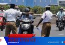 കോഴിക്കോട് ജില്ലയില്‍ ഒരു ദിവസം കൊണ്ട് ട്രാഫിക് പൊലീസ് നിയമലംഘനത്തിന് പിഴ ഈടാക്കിയത് 22.23 ലക്ഷം രൂപ