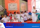 വടകര മണ്ഡലത്തില്‍ ഇടത് സ്ഥാനാര്‍ത്ഥ്യ കെ.കെ. ശൈലജയ്ക്ക് ജനങ്ങളില്‍ നിന്നും വലിയ സ്വീകാര്യത; പിണറായി വിജയന്‍