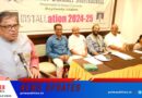 സീനിയർ ചേംബർ ഇൻറർനാഷനൽ കൊയിലാണ്ടി റീജണല്‍ പുതിയ ഭാരവാഹികളെ തെരഞ്ഞെടുത്തു. 