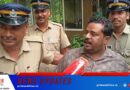 അതിരപ്പിള്ളിയിൽ വനംവകുപ്പിന്റെ വ്യാജ പരാതിയില്‍ പൊലീസ് കസ്റ്റഡിയിലെടുത്ത പ്രാദേശിക മാധ്യമ പ്രവർത്തകന് ലോക്കപ്പ് മർദ്ദനം