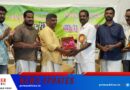 പി സുരേന്ദ്രൻ രചിച്ച തിരിച്ചറിവിന്റെ കനൽ വഴികൾ എന്ന പുസ്തകം കീഴരിയൂരിലെ സാന്ത്വന പരിചരണ കൂട്ടായ്മയായ കൈൻഡ് പാലിയേറ്റീവ് കെയറിന് സമർപ്പിച്ചു