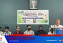 എം എസ് എഫ് നടേരി ശാഖ വിജയാരവം സംഘടിപ്പിച്ചു