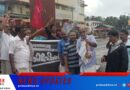കേരളത്തോടുള്ള അവഗണന കേന്ദ്ര ബജറ്റ് കോപ്പി കത്തിച്ച് പ്രതിഷേധം