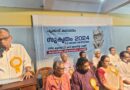 പൂക്കാട് കലാലയം ടി. പി. ദാമോദരന്‍ മാസ്റ്റര്‍ സ്മാരക പുരസ്‌കാരം സമര്‍പ്പിച്ചു