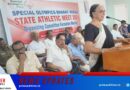 സ്പെഷ്യൽ ഒളിമ്പിക്സ് സംസ്ഥാന മീറ്റ് കോഴിക്കോട്, നവംബറിൽ നടക്കുന്ന മീറ്റിന് മെഡിക്കൽ കോളേജ് ഗ്രൗണ്ട്, ദേവഗിരി കോളേജ് ഗ്രൗണ്ട് വേദികൾ