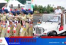 78-ാമത്‌ സ്വാതന്ത്ര്യ ദിനത്തിൽ കോഴിക്കോട് വെസ്റ്റ്ഹിൽ വിക്രം മൈതാനിയിൽ എ കെ ശശീന്ദ്രൻ ദേശീയപതാക ഉയർത്തി