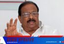 വയനാട് മുണ്ടകൈ ഉരുള്‍പൊട്ടല്‍ ധനസമാഹരണത്തിന് മൊബൈല്‍ ആപ്പുമായി കെപിസിസി