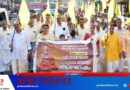 ശ്രീ നാരായണ ഗുരു ദേവന്റെ 170 -ാം മത് ജയന്തി ആഘോഷിച്ചു