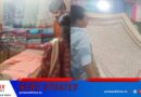 ഓണത്തെ വരവേല്‍ക്കാന്‍ ഇന്ത്യന്‍ സില്‍ക് കോട്ടണ്‍ ഉത്സവ് സിഎസ്‌ഐ ഹാളില്‍  ആരംഭിച്ചു