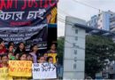 യുവ ഡോക്ടറുടെ കൊലപാതകം: സംസ്ഥാനത്ത് ഇന്ന് പിജി ഡോക്ടര്‍മാരുടെ പ്രതിഷേധം