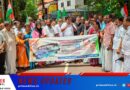 മേപ്പയൂര്‍ – നെല്ല്യാടി – കൊല്ലം റോഡ് നവീകരണ പ്രവര്‍ത്തി ഉടന്‍ പൂര്‍ത്തീകരിച്ച് ഗതാഗത യോഗ്യമാക്കണമെന്നാവശ്യപ്പെട്ട് യു. ഡി. എഫ് പ്രവര്‍ത്തകര്‍ എംഎല്‍എ ഓഫീസിലേക്ക് മാര്‍ച്ച് സംഘടിപ്പിച്ചു