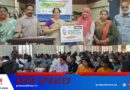 മാലിന്യമുക്തം നവകേരളം ജനകീയ ക്യാമ്പയിനിന്റെ ഭാഗമായി യൂത്ത് മീറ്റ് സംഘടിപ്പിച്ചു