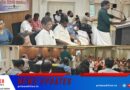 ചേമഞ്ചരി സര്‍വ്വീസ് സഹകരണ ബാങ്ക് വാര്‍ഷിക പൊതുയോഗം നടന്നു