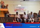 ടോമോ സ്‌കൂള്‍ ഓഫ് മ്യൂസിക്ക് കൊയിലാണ്ടി സംഘടിപ്പിച്ച ‘സൗണ്ട്‌സ്‌കേപ്പ് ‘ സംഗീത പരിപാടി ഡോ. ലാല്‍ രഞ്ജിത്ത് ഉദ്ഘാടനം ചെയ്തു