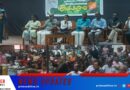 മാലിന്യ മുക്ത നവകേരളം ജനകീയ ക്യാമ്പയിന്റെ ഭാഗമായി റിസോഴ്സ് പേഴ്സന്‍മാര്‍ക്കായി ശില്‍പശാല സംഘടിപ്പിച്ചു