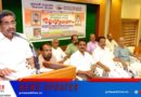 ശശി തൊറോത്ത് – പി.ബാലന്‍മാസ്റ്റര്‍ അനുസ്മരണ സമ്മേളനം മുന്‍ കെ.പി.സി.സി. അദ്ധ്യക്ഷന്‍ മുല്ലപ്പള്ളി രാമചന്ദ്രന്‍ ഉദ്ഘാടനം ചെയ്തു