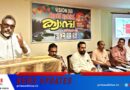 കേബിള്‍ ടി വി ഓപ്പറേറ്റേഴ്‌സ് അസോസിയേഷന്‍ കോഴിക്കോട് ജില്ലാ കമ്മറ്റി വിഷന്‍ 360 ലീഡേഴ്‌സ് ട്രൈനിങ് ക്യാമ്പ് നടത്തി