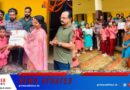 വെള്ളാര്‍ മല ഹൈസ്‌കൂളിലേക്ക് അക്ഷരയാത്രയുമായി കാഞ്ഞിലശ്ശേരി ബോധി ഗ്രന്ഥാലയം.