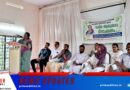 ദേശീയ ആയുര്‍വേദ ദിനാചരണം നടത്തി