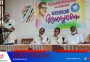 യുവകലാസാഹിതി വയലാര്‍ അനുസ്മരണം സംഘടിപ്പിച്ചു