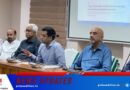തൊഴിൽമേഖലയിലേക്കുള്ള പ്രവേശനത്തിന് കോളേജുകളിൽ പ്ലേസ്‌മെന്റ് സെൽ അനിവാര്യമെന്ന് ‘ഉദ്യോഗ ജ്യോതി’ യോഗം