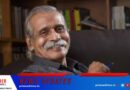 നമിതം സാഹിത്യ പുരസ്‌കാരം എഴുത്തുകാരന്‍ കല്പറ്റ നാരായണന്